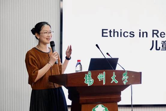 微信图片_20240408123436