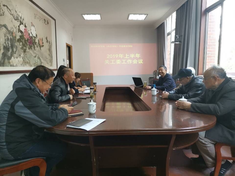 QQ图片20190418175528.jpg