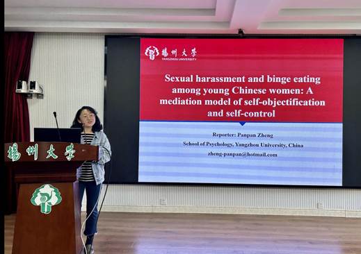 微信图片_20240408123504