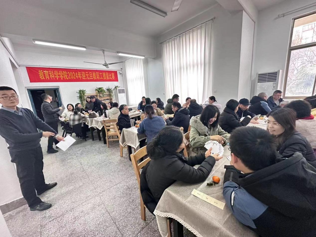 微信图片_20231229163517