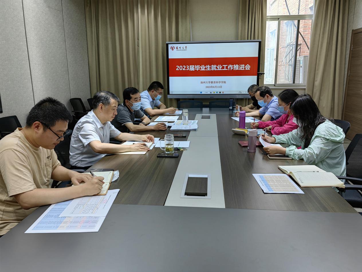 微信图片_20230614113301